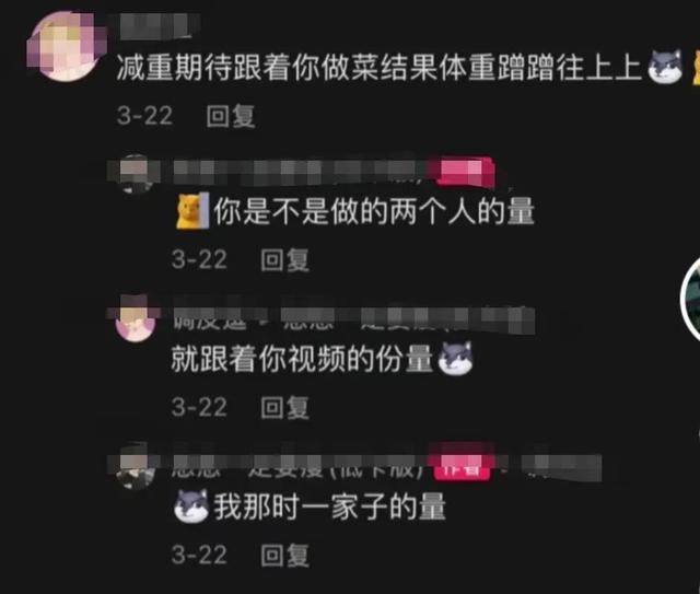 沙雕|我女朋友怎么和别人在一起啊,我好绿啊 沙雕|我女朋友怎么和别人在一起啊,我好绿啊