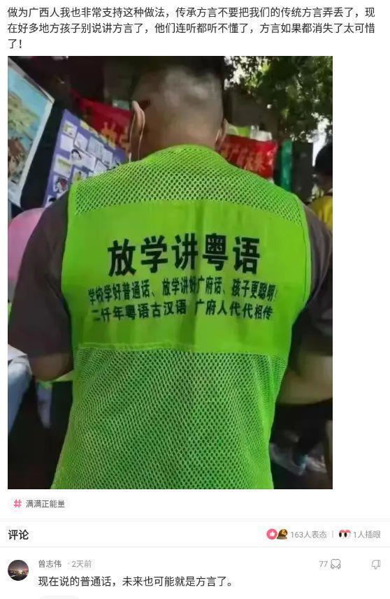 神回复:一个演员的演技可以烂到什么程度? 神回复:一个演员的演技可以烂到什么程度?