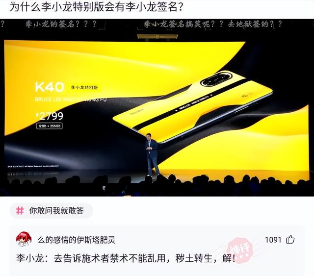 神回复:一个演员的演技可以烂到什么程度? 神回复:一个演员的演技可以烂到什么程度?