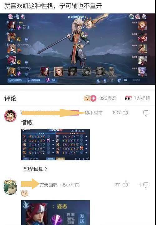 神回复:一个演员的演技可以烂到什么程度? 神回复:一个演员的演技可以烂到什么程度?