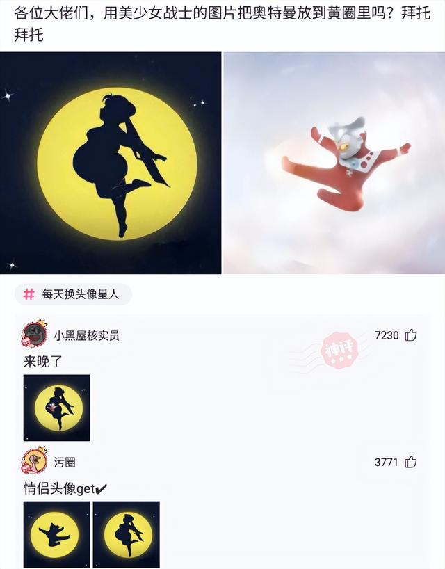 神回复:一个演员的演技可以烂到什么程度? 神回复:一个演员的演技可以烂到什么程度?