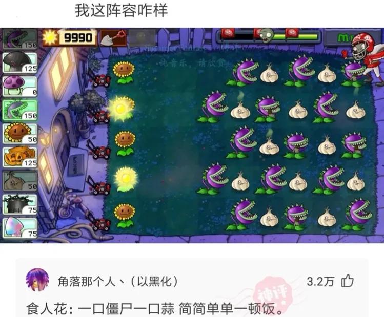 妹子,透过你衣服的缝隙,我看出你身体有点虚啊!哈哈哈 妹子,透过你衣服的缝隙,我看出你身体有点虚啊!哈哈哈