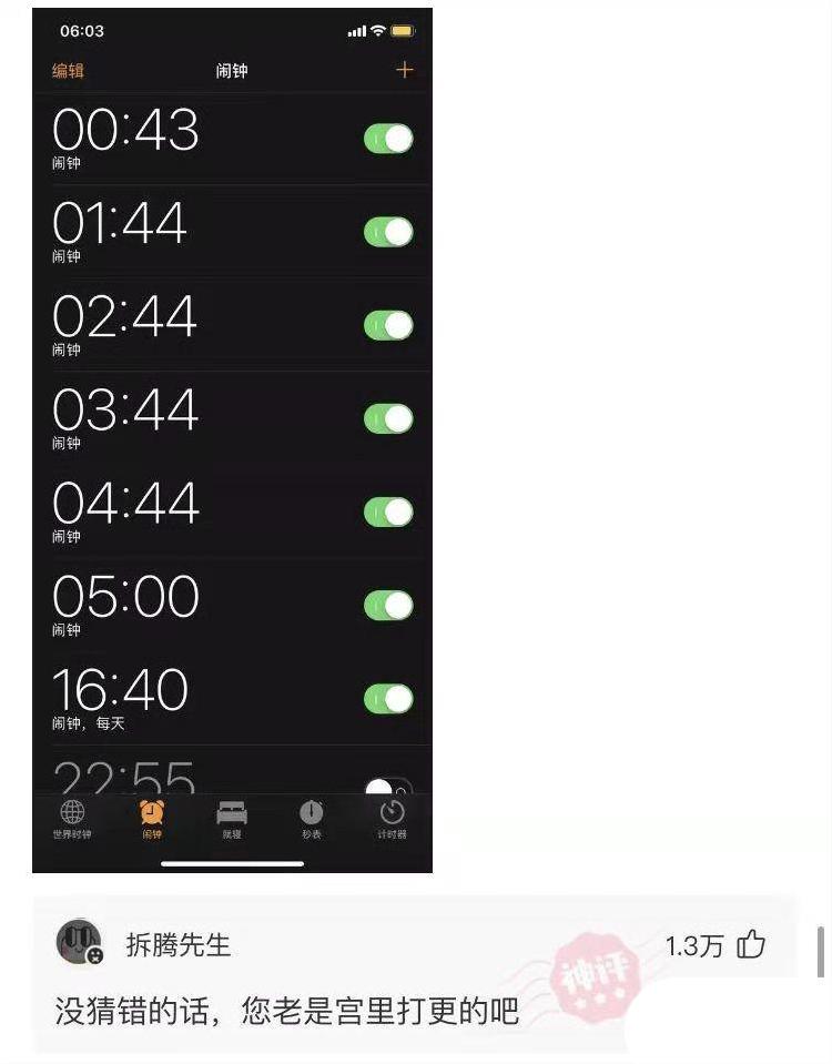 妹子,透过你衣服的缝隙,我看出你身体有点虚啊!哈哈哈 妹子,透过你衣服的缝隙,我看出你身体有点虚啊!哈哈哈