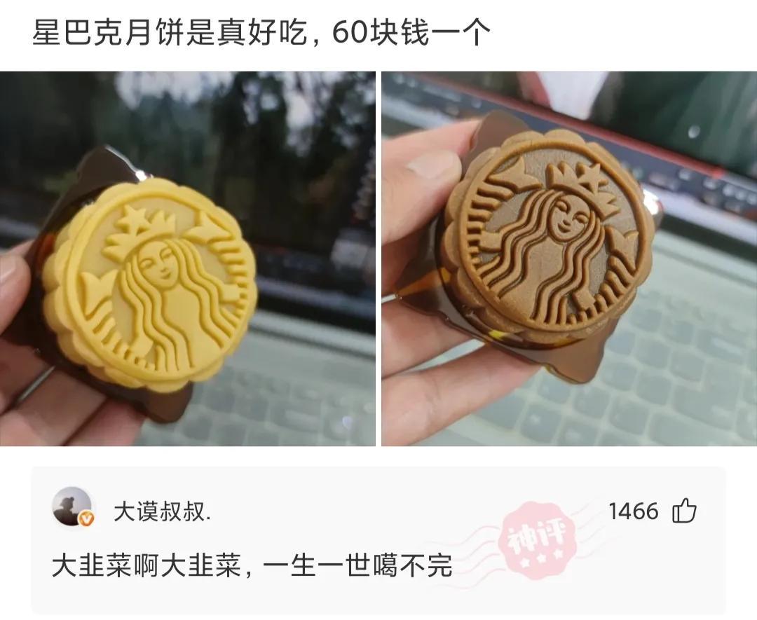 妹子,透过你衣服的缝隙,我看出你身体有点虚啊!哈哈哈 妹子,透过你衣服的缝隙,我看出你身体有点虚啊!哈哈哈