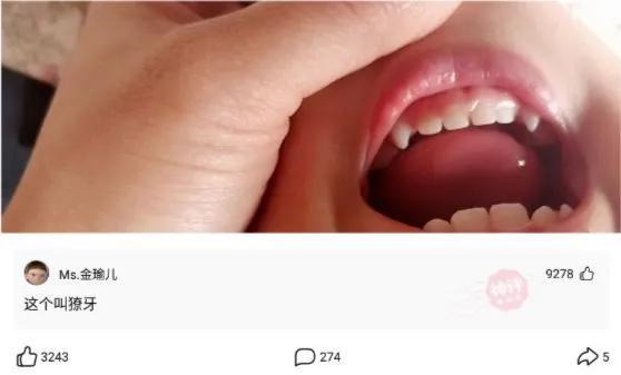 妹子,透过你衣服的缝隙,我看出你身体有点虚啊!哈哈哈 妹子,透过你衣服的缝隙,我看出你身体有点虚啊!哈哈哈