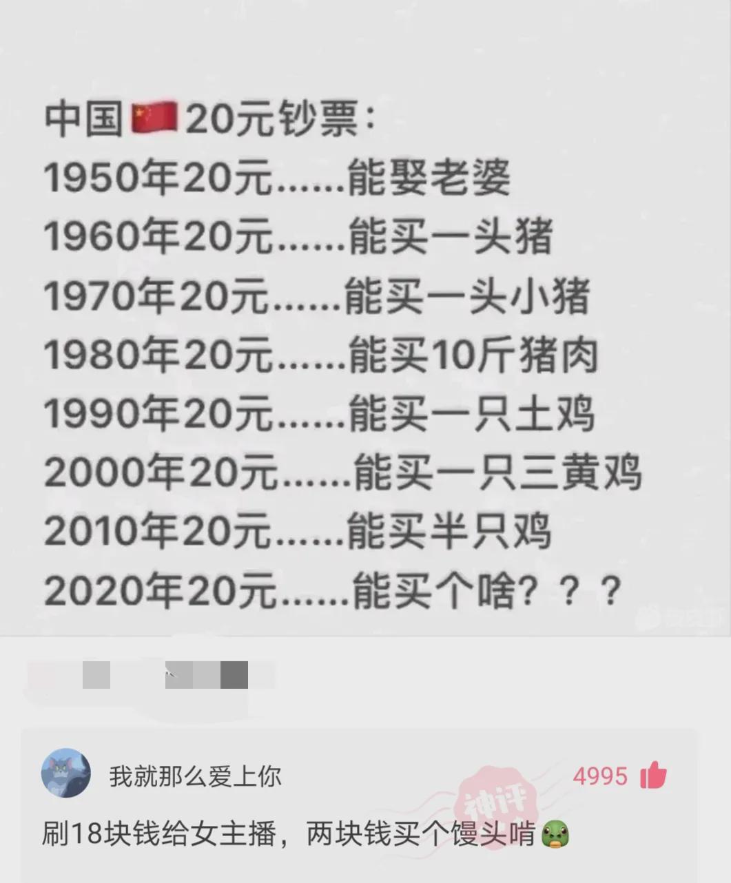 妹子,透过你衣服的缝隙,我看出你身体有点虚啊!哈哈哈 妹子,透过你衣服的缝隙,我看出你身体有点虚啊!哈哈哈