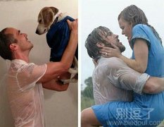 找个狗做女朋友。