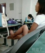 班里的美女妹子。