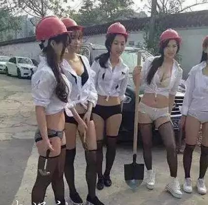 福利内涵图_你们施工队还收人吗? 福利内涵图_你们施工队还收人吗?