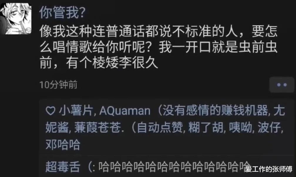 朋友为了娶空姐,哭着卖掉50枚比特币,现在睡觉都会笑醒! 朋友为了娶空姐,哭着卖掉50枚比特币,现在睡觉都会笑醒!
