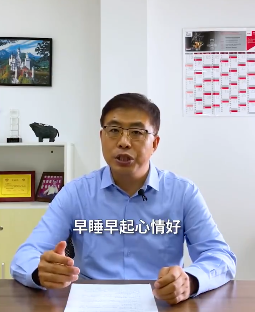 轻松一秒:所谓岁月静好,都是00后在寻衅滋事! 轻松一秒:所谓岁月静好,都是00后在寻衅滋事!