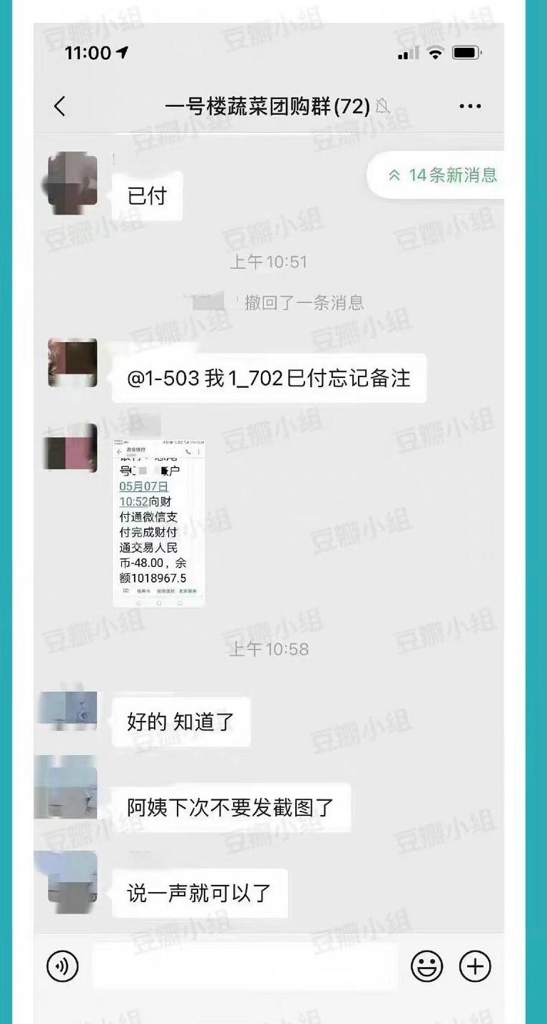 轻松一秒:所谓岁月静好,都是00后在寻衅滋事! 轻松一秒:所谓岁月静好,都是00后在寻衅滋事!