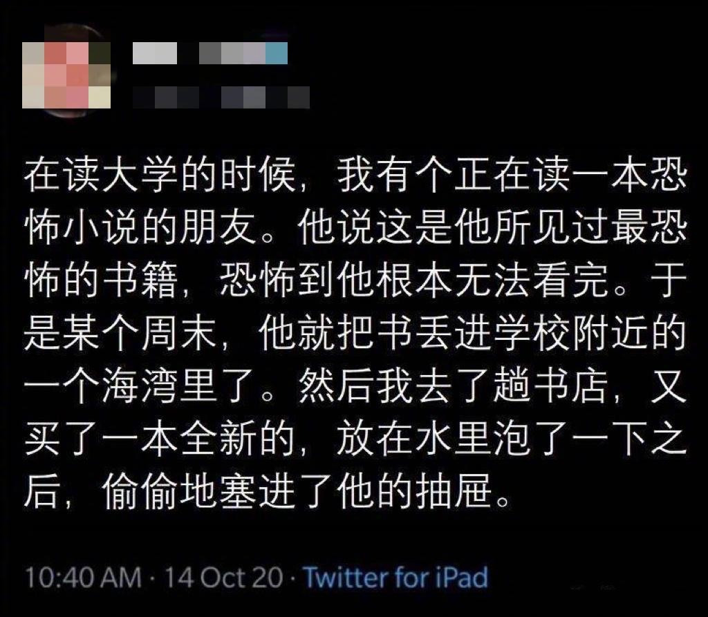 轻松一秒:所谓岁月静好,都是00后在寻衅滋事! 轻松一秒:所谓岁月静好,都是00后在寻衅滋事!