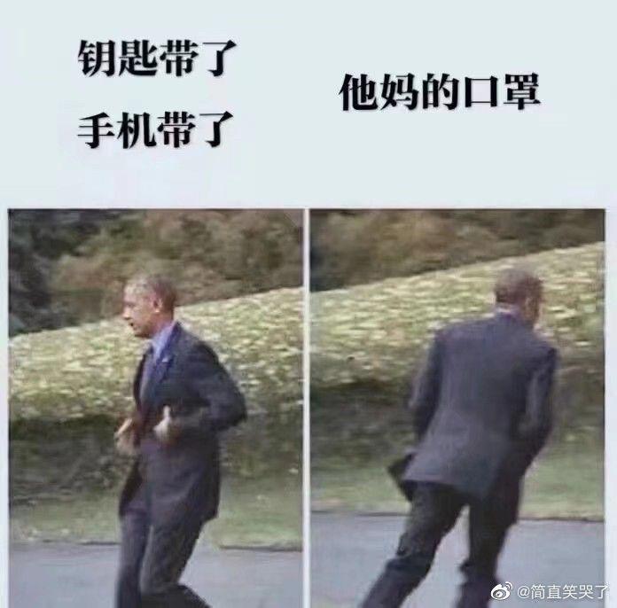 轻松一秒:所谓岁月静好,都是00后在寻衅滋事! 轻松一秒:所谓岁月静好,都是00后在寻衅滋事!