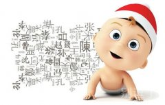 替换成你的生日离的最近的那个节日