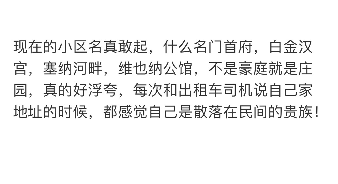 轻松一刻:信我,N95内裤是下一个风口! 轻松一刻:信我,N95内裤是下一个风口!