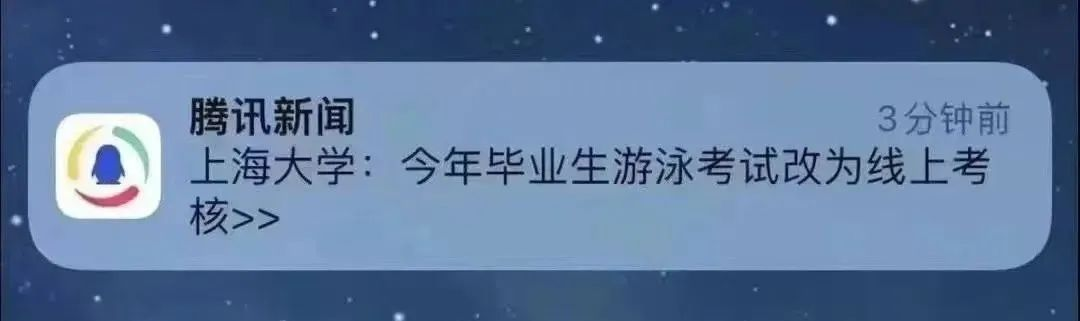 轻松一刻:信我,N95内裤是下一个风口! 轻松一刻:信我,N95内裤是下一个风口!