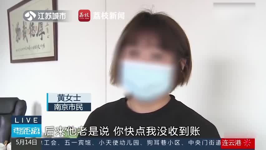 轻松一刻：信我，N95内裤是下一个风口！