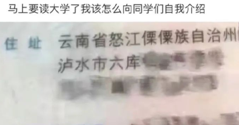 轻松一刻:信我,N95内裤是下一个风口! 轻松一刻:信我,N95内裤是下一个风口!