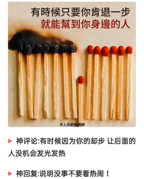 “男友说我裙子太漏,还威胁我不准再穿!这漏吗?”哈哈哈哈哈~ “男友说我裙子太漏,还威胁我不准再穿!这漏吗?”哈哈哈哈哈~