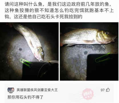 “男友说我裙子太漏,还威胁我不准再穿!这漏吗?”哈哈哈哈哈~ “男友说我裙子太漏,还威胁我不准再穿!这漏吗?”哈哈哈哈哈~