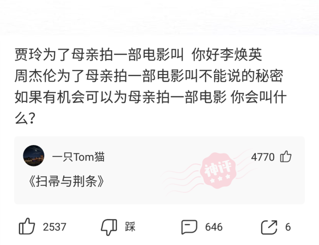 “男友说我裙子太漏,还威胁我不准再穿!这漏吗?”哈哈哈哈哈~ “男友说我裙子太漏,还威胁我不准再穿!这漏吗?”哈哈哈哈哈~