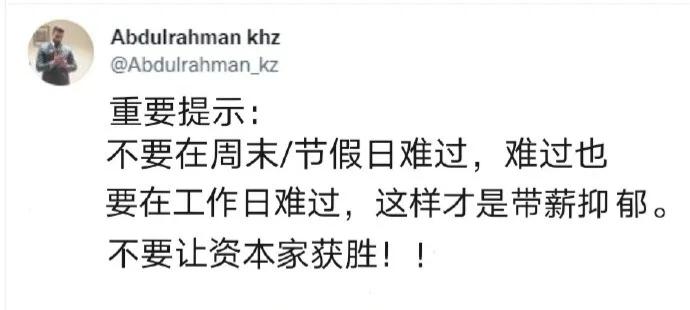 “男友说我裙子太漏，还威胁我不准再穿！这漏吗？”哈哈哈哈哈~