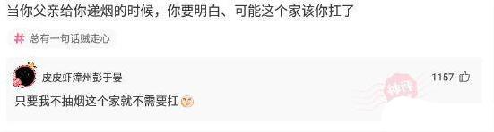 “男友说我裙子太漏,还威胁我不准再穿!这漏吗?”哈哈哈哈哈~ “男友说我裙子太漏,还威胁我不准再穿!这漏吗?”哈哈哈哈哈~