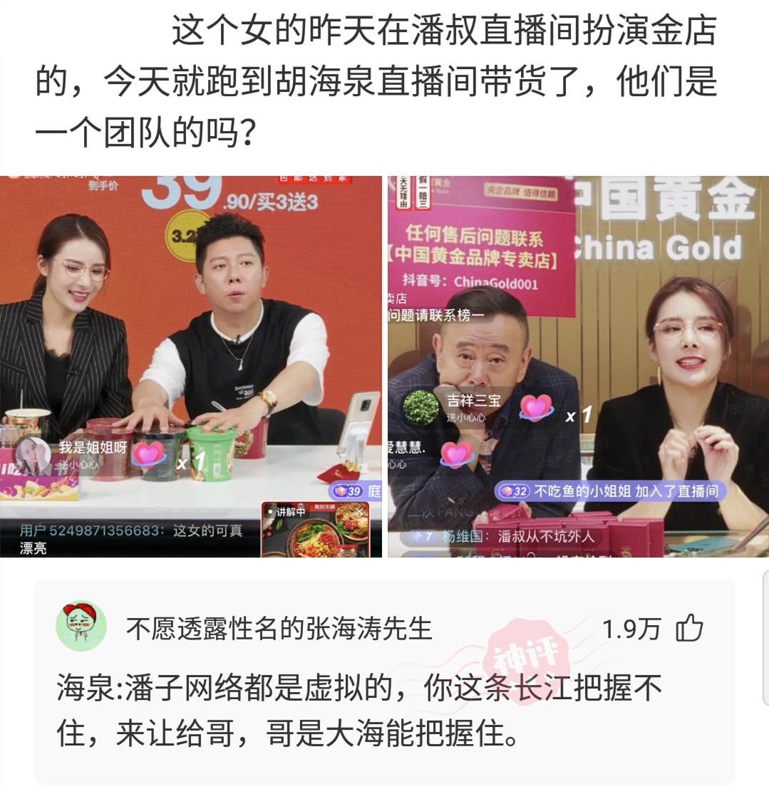 “男友说我裙子太漏，还威胁我不准再穿！这漏吗？”哈哈哈哈哈~