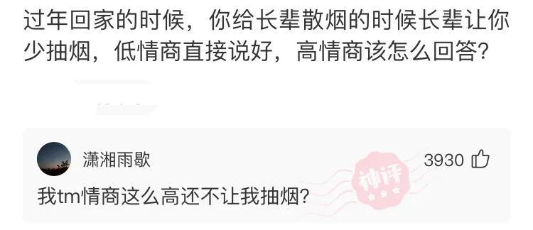 “男友说我裙子太漏,还威胁我不准再穿!这漏吗?”哈哈哈哈哈~ “男友说我裙子太漏,还威胁我不准再穿!这漏吗?”哈哈哈哈哈~