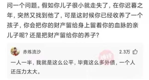 “男友说我裙子太漏,还威胁我不准再穿!这漏吗?”哈哈哈哈哈~ “男友说我裙子太漏,还威胁我不准再穿!这漏吗?”哈哈哈哈哈~