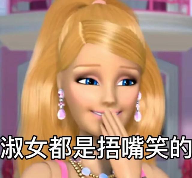 “丫头,迟早让你迷上爷!”晓明哥看了甘拜下风哈哈哈 “丫头,迟早让你迷上爷!”晓明哥看了甘拜下风哈哈哈