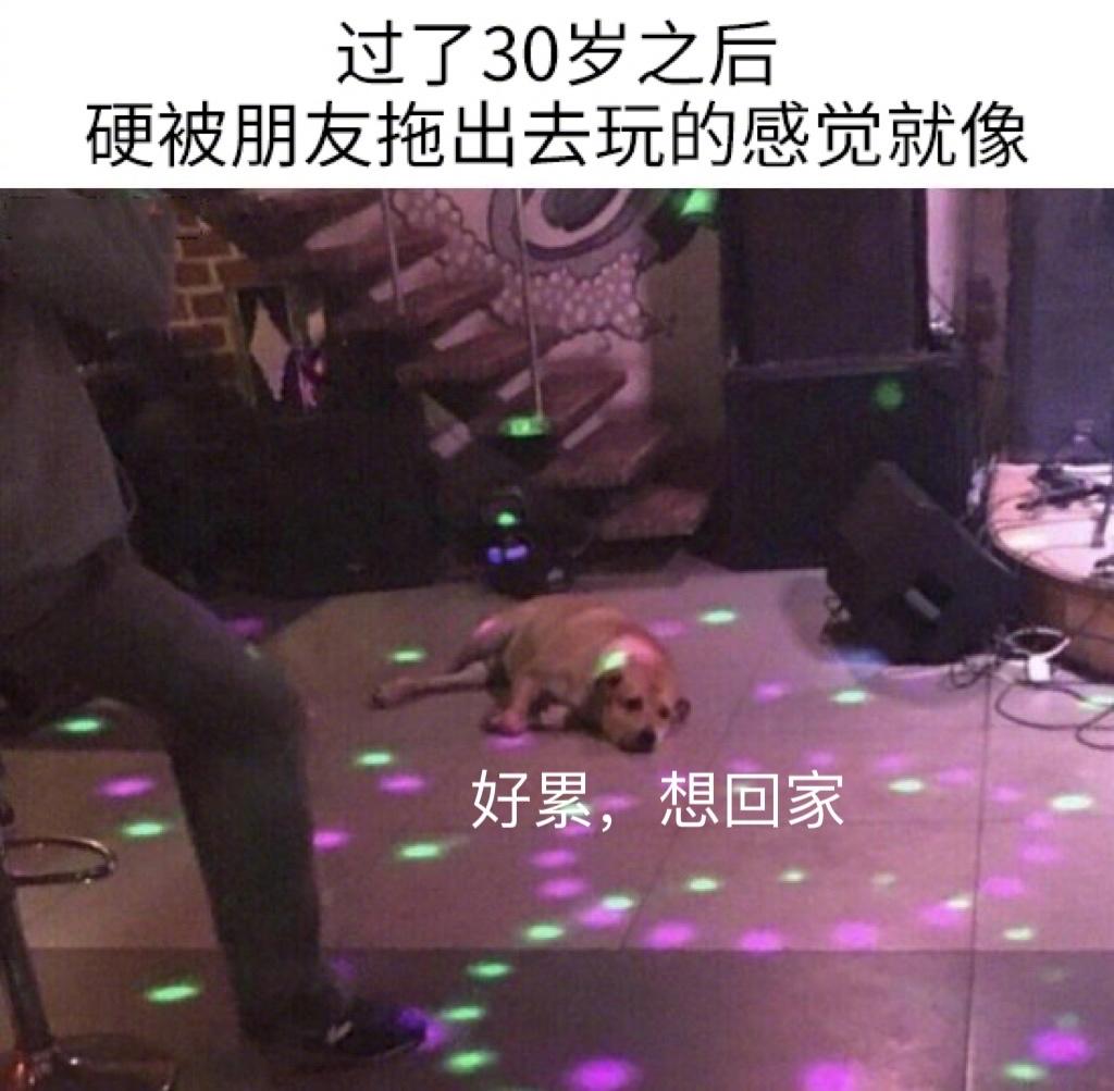 轻松一秒:时间会夺走一切,那麻烦先夺走我的贫穷 轻松一秒:时间会夺走一切,那麻烦先夺走我的贫穷