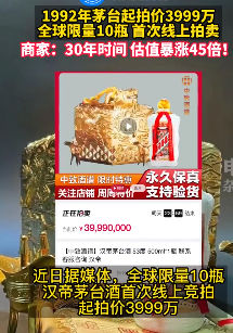 轻松一秒:时间会夺走一切,那麻烦先夺走我的贫穷 轻松一秒:时间会夺走一切,那麻烦先夺走我的贫穷