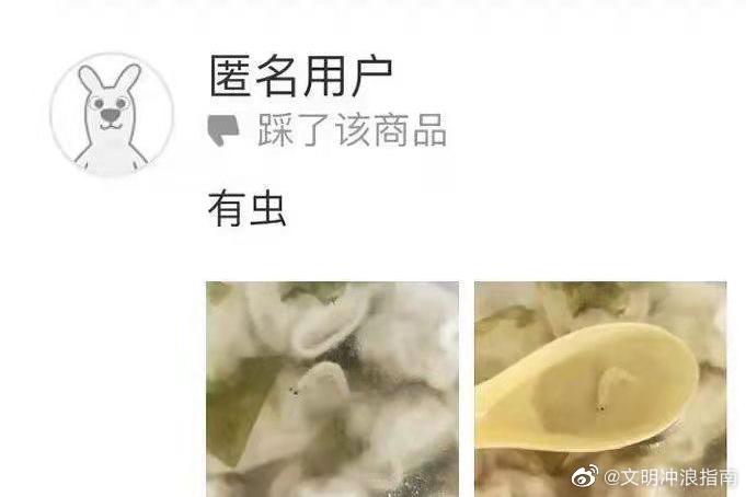 轻松一秒：时间会夺走一切，那麻烦先夺走我的贫穷