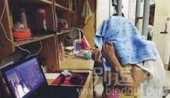 你是有多害怕啊 你是有多害怕啊