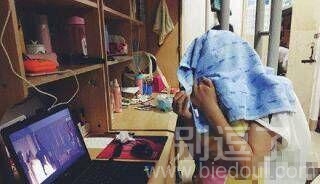 你是有多害怕啊 你是有多害怕啊