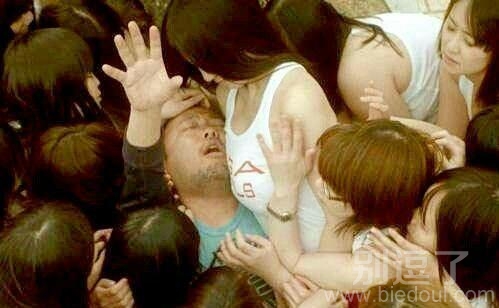 好福气的大叔 好福气的大叔