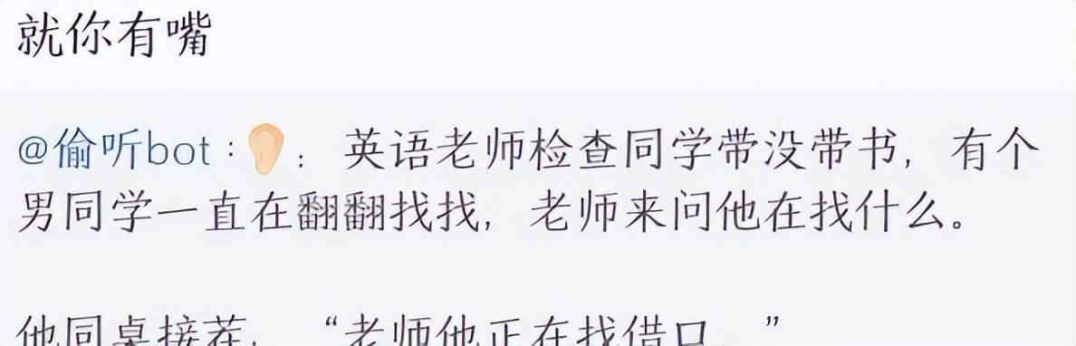 神回复:女生被外科医生检查肛门,觉得难堪心里过不去坎怎么办? 神回复:女生被外科医生检查肛门,觉得难堪心里过不去坎怎么办?