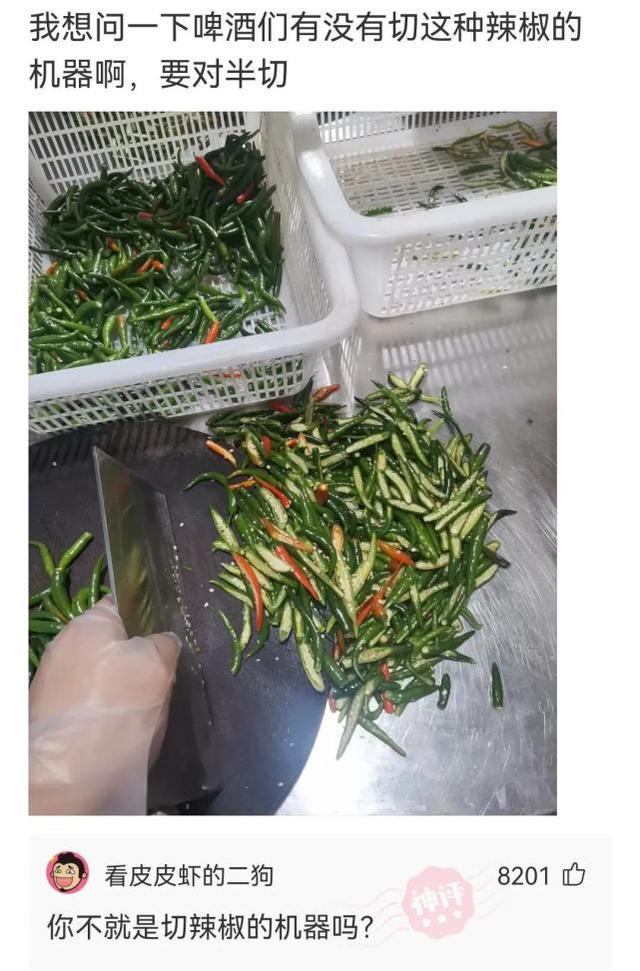 神回复:女生被外科医生检查肛门,觉得难堪心里过不去坎怎么办? 神回复:女生被外科医生检查肛门,觉得难堪心里过不去坎怎么办?
