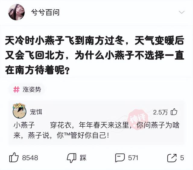 神回复:女生被外科医生检查肛门,觉得难堪心里过不去坎怎么办? 神回复:女生被外科医生检查肛门,觉得难堪心里过不去坎怎么办?