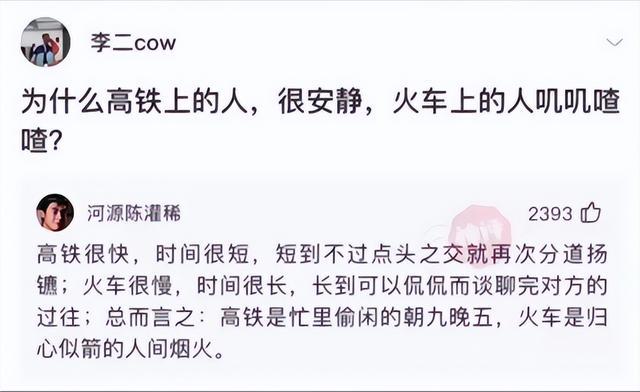 神回复:女生被外科医生检查肛门,觉得难堪心里过不去坎怎么办? 神回复:女生被外科医生检查肛门,觉得难堪心里过不去坎怎么办?