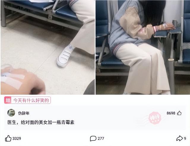 神回复:女生被外科医生检查肛门,觉得难堪心里过不去坎怎么办? 神回复:女生被外科医生检查肛门,觉得难堪心里过不去坎怎么办?