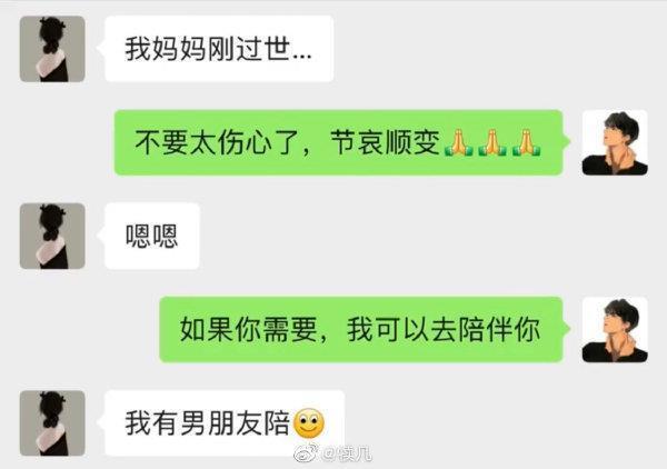 神回复:女生被外科医生检查肛门,觉得难堪心里过不去坎怎么办? 神回复:女生被外科医生检查肛门,觉得难堪心里过不去坎怎么办?