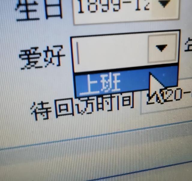 神回复:女生被外科医生检查肛门,觉得难堪心里过不去坎怎么办? 神回复:女生被外科医生检查肛门,觉得难堪心里过不去坎怎么办?
