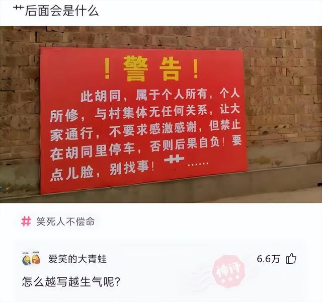 神回复:女生被外科医生检查肛门,觉得难堪心里过不去坎怎么办? 神回复:女生被外科医生检查肛门,觉得难堪心里过不去坎怎么办?