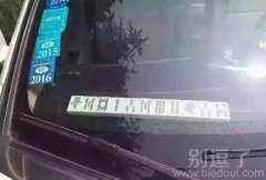 几年麻龄了，太投入了