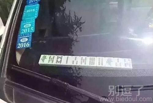 几年麻龄了，太投入了