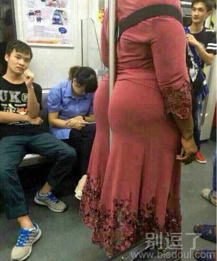 地铁上的奇葩事。。