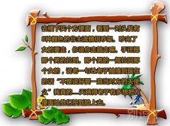 一对头发有8种颜色的非主流情侣吵架